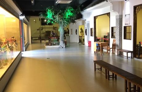 Maoming Museum