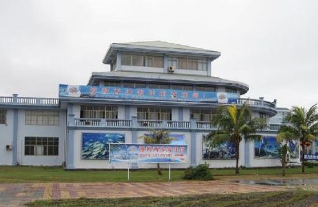 Qionghai Boao Aquarium