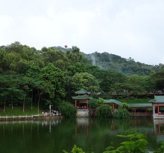 Qifeng Park