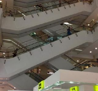 Rainbow Shopping Mall (Atlantic)