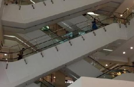 Rainbow Shopping Mall (Atlantic)