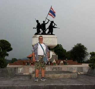 Rao Su Monument