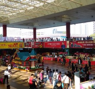 Port Shopping Plaza