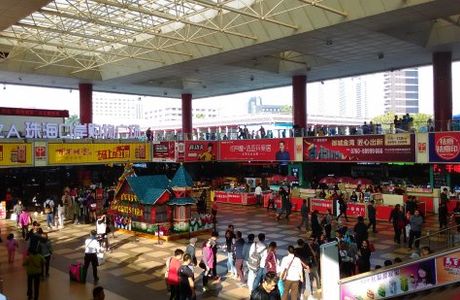 Port Shopping Plaza