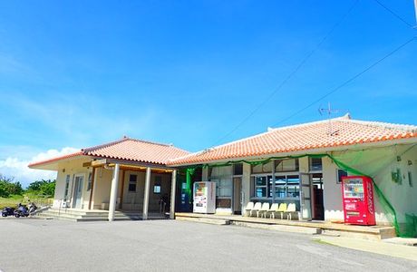Port of Kuroshima