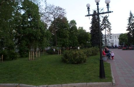 Popudrenko Public Garden