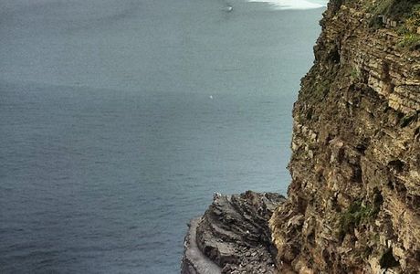 Ponta da Atalaia