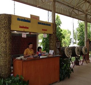 Prommitr Film Studio