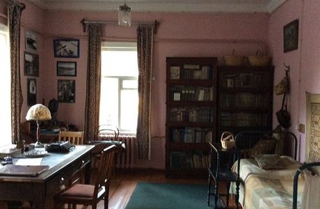 Prishvin's House Museum