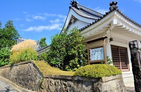 Ryusyoji Temple