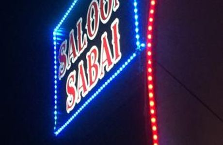 Saloon Sabai