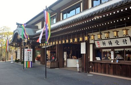 Rendaiji Temple