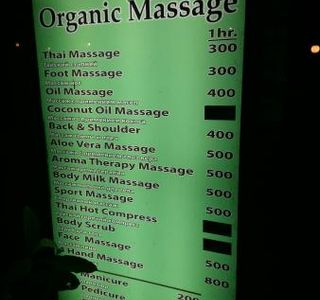 Organic Massage