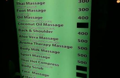 Organic Massage