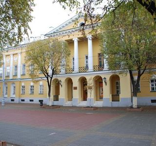 Orenburg Governor's Local Lore and History Museum