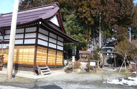Otozan Onsenji Temple