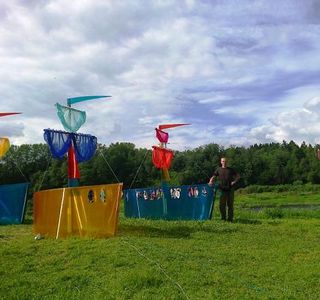 Park Romanovka