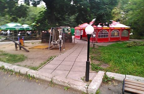 Park Botanika