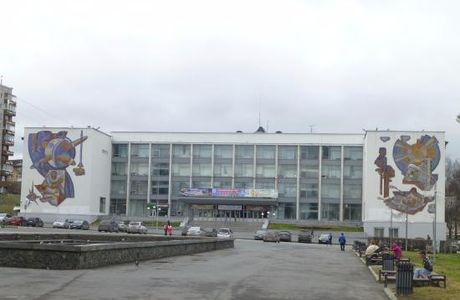 Palace of Culture PNTZ
