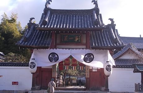 Obakusan Manpuku - ji Temple