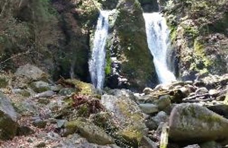 Odaki Waterfall