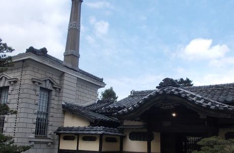 Old Mejima Residence