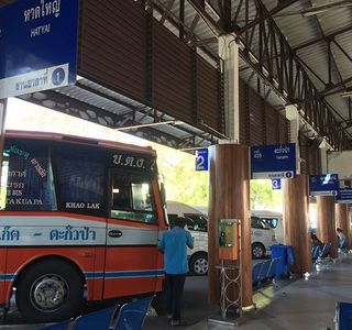 Phuket Town Local Bus Station (Terminal 1).