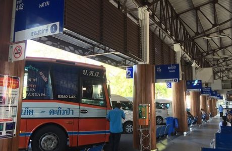 Phuket Town Local Bus Station (Terminal 1).