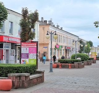 Pedestrian Street Sotsialisticheskaya