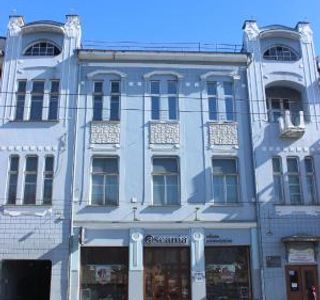 The Building of the Siberian Commercial Bank