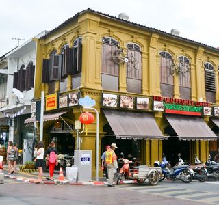 Thalang Road