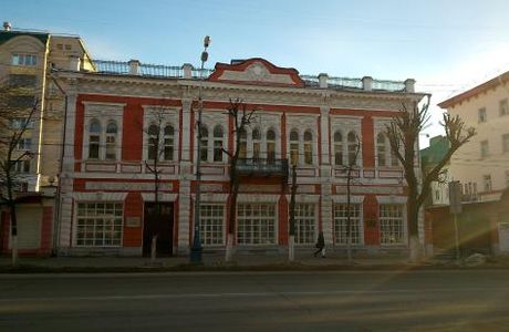 The House of Appolonov
