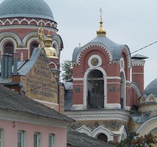 The Grand-Ducal Church of Mikhail Tversky and Alexander Nevsky