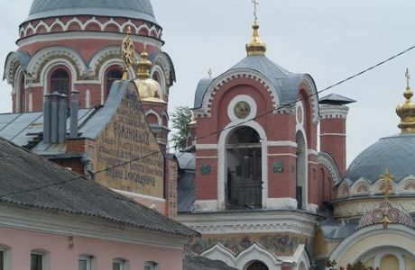 The Grand-Ducal Church of Mikhail Tversky and Alexander Nevsky