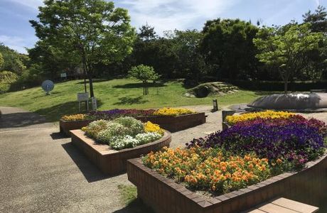 Tarusaka Park