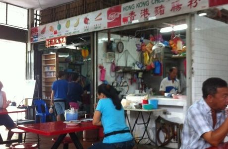 Tanjung Bungah Market