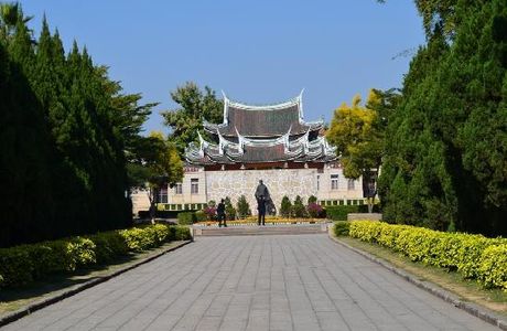 Tan Kah Kee Memorial Museum