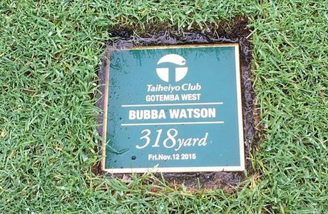 Taiheiyo Club Gotemba West