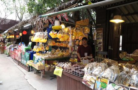 Talad Luang Pu Thuat