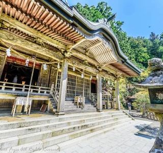 Tamaru Shrine