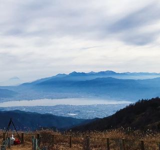 Takabotchi Highlands