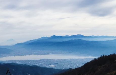 Takabotchi Highlands