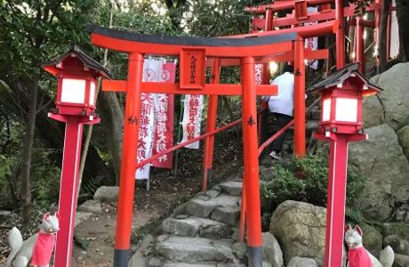 Tenkai Inari Shrine