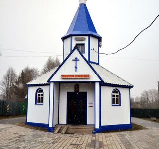 Temple of Protection of the Holy Virgin
