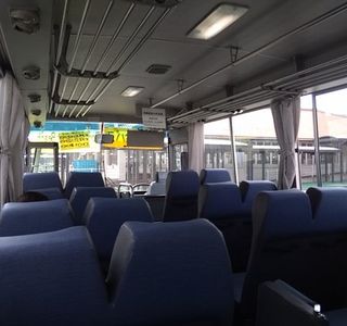 Tokashiki Kanko Bus