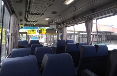 Tokashiki Kanko Bus