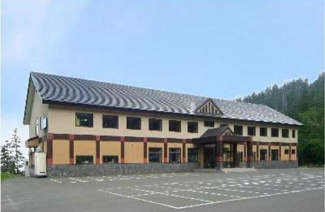 Tokachidake Onsen