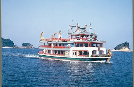 Toba Bay