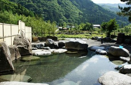 Tochio Onsen