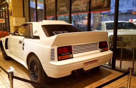 Toyota City Showcase